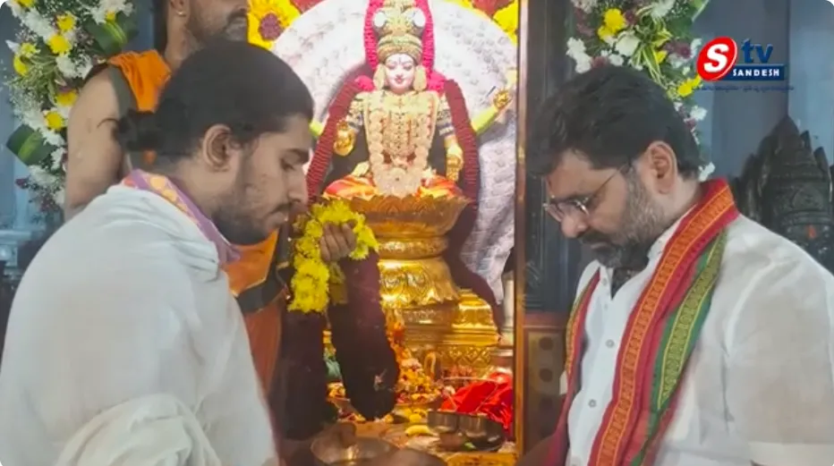 మహాలక్ష్మి అవతారంలో కనకదుర్గమ్మ దర్శనం 🙏 నిజాంపేట ఆలయంలో ప్రత్యేక పూజలు | Nizampet